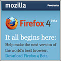 JaegerMonkey: una de las claves de Firefox 4 para competir en velocid