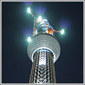 Sky Tree: la nueva Torre Eiffel de Tokio